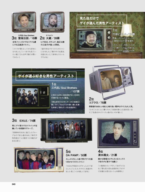Badi-November-2018_044.png