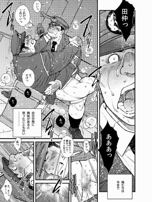 Badi-November-2018_056.png
