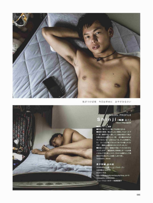 Badi-November-2018_067.png