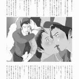 Badi-November-2018_080