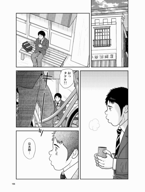 Badi-November-2018_106.png