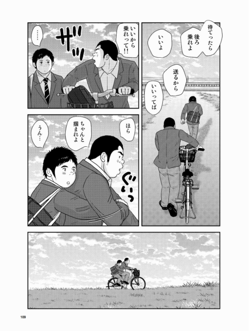 Badi-November-2018_110.png