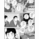 Badi-November-2018_111