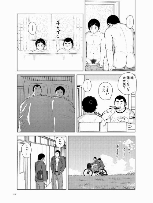 Badi-November-2018_112.png