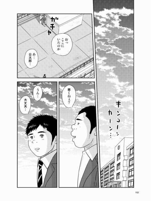 Badi-November-2018_113.png