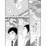 Badi-November-2018_113