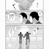 Badi-November-2018_115
