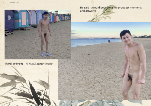 0465bc67a366895b103.png
