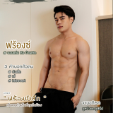 003d2a1bfc3d61d44b9
