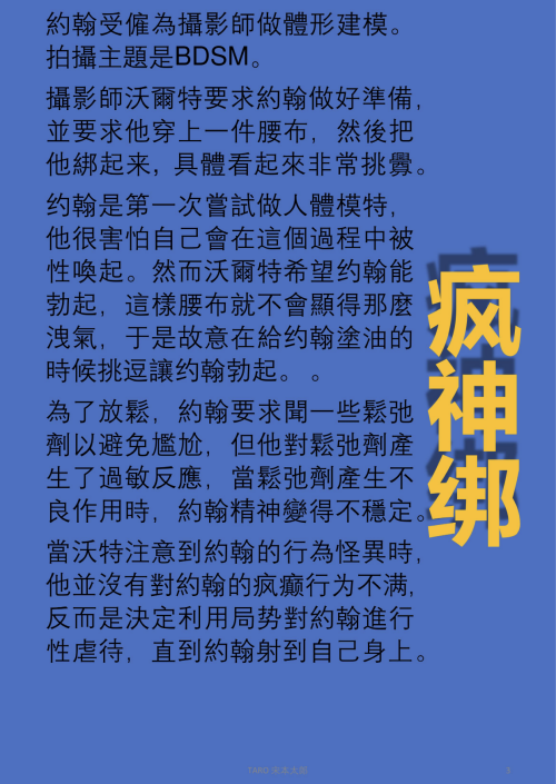 003e2ad4afd723cb4eb.png