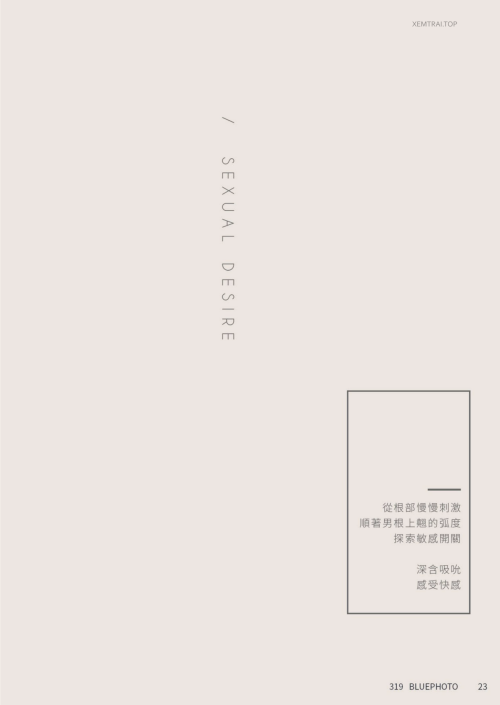 023.png