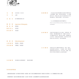 11917f1eeb170511405