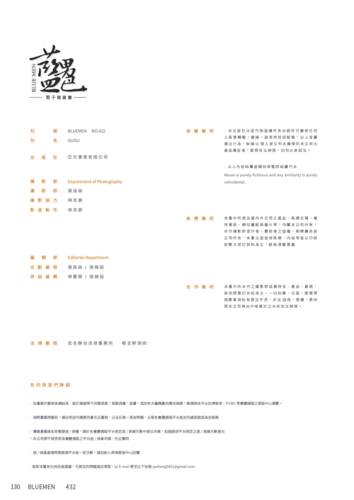 119ca104ee16565e6c1.png