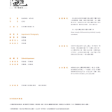 119ca104ee16565e6c1