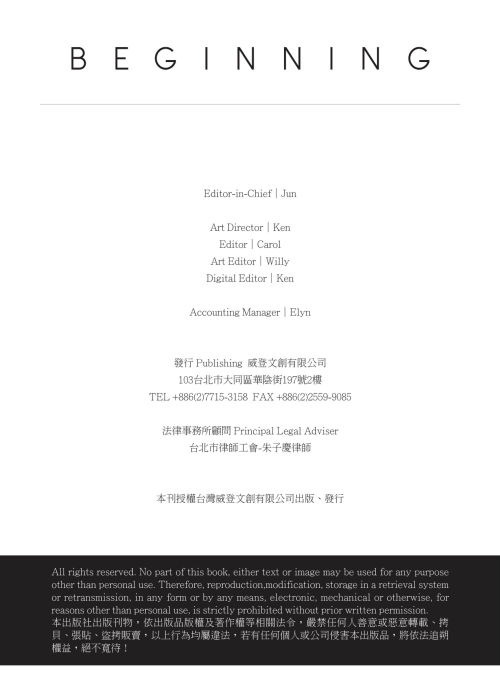 1065eb1b3526a04876c.png