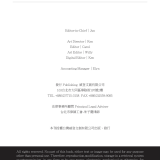 1065eb1b3526a04876c