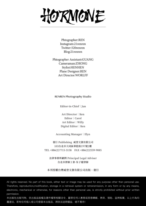 096bd63fa5fbfac1195.png