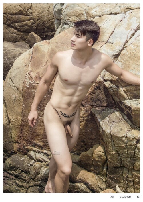 Blue-Men-VOL386-77.jpg