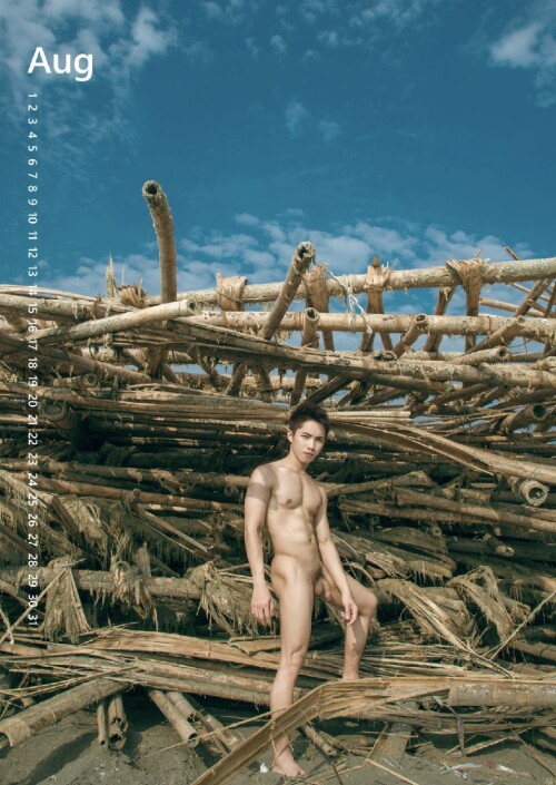 Monthy-calendar-17.jpg