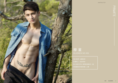 09032a97900d8b59938.png