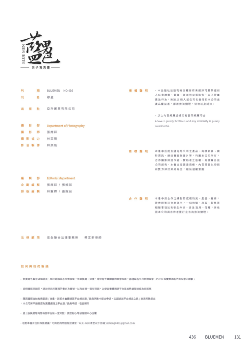 122696c47c80764f99c.png