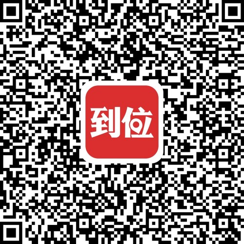 20230923_131210.jpg