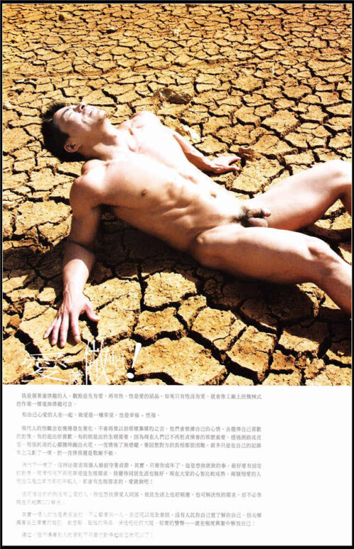 tumblr_o0fkqb9BdJ1tl481xo5_1280.jpg
