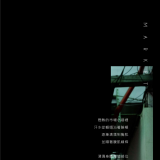 051