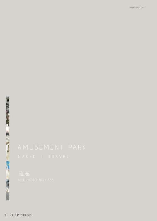 016.png