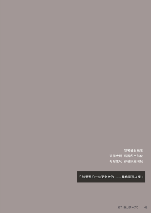 0730827270d15563092.png