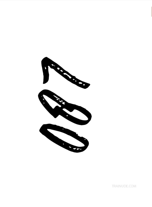 079e143caadeb1f10a5.png