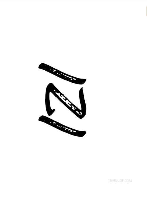 11284bd8f4bd42fcd69.png