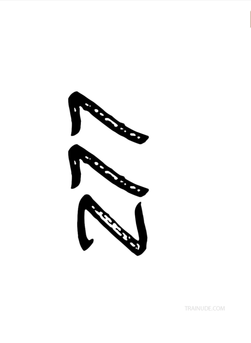 257.png