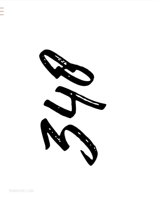 316.png