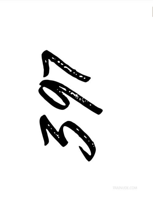 362.png