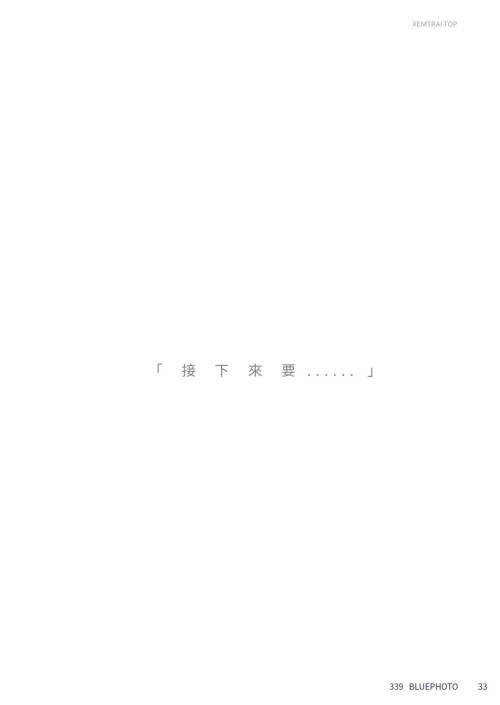 047.jpeg