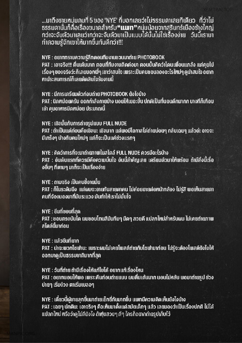 131.jpg