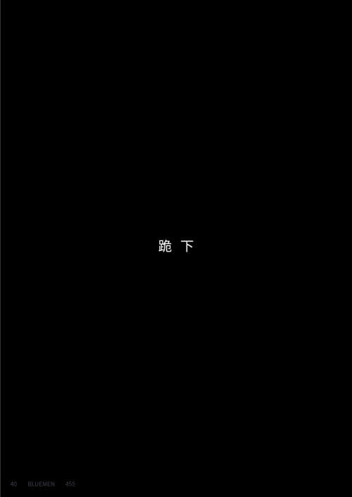 044.png