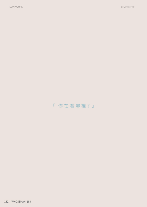 143.png
