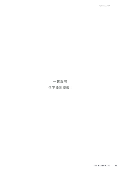 103.png
